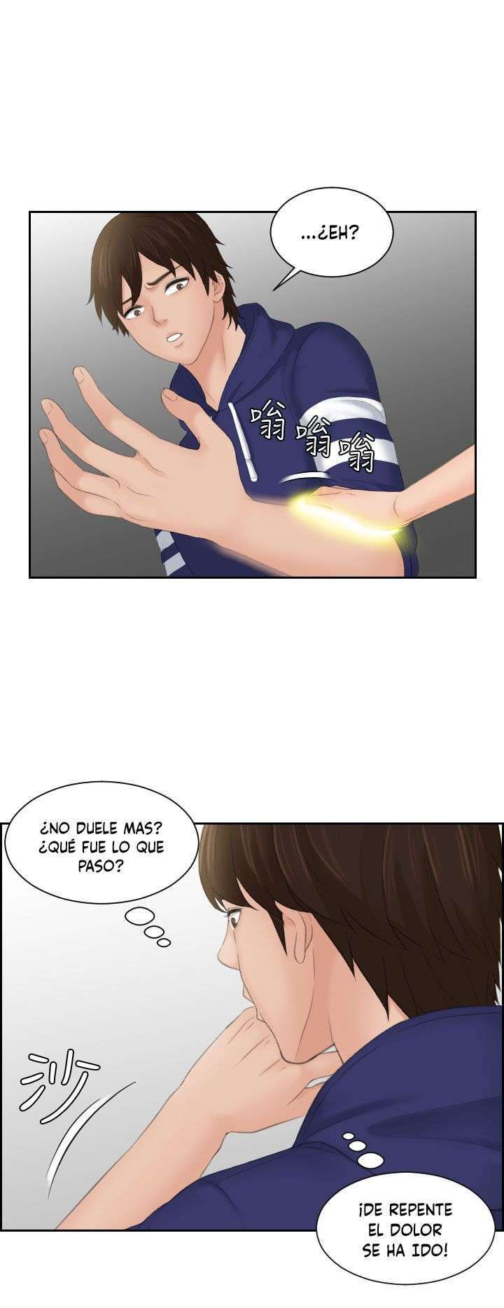 My Love Doll Capitulo 13 página 7