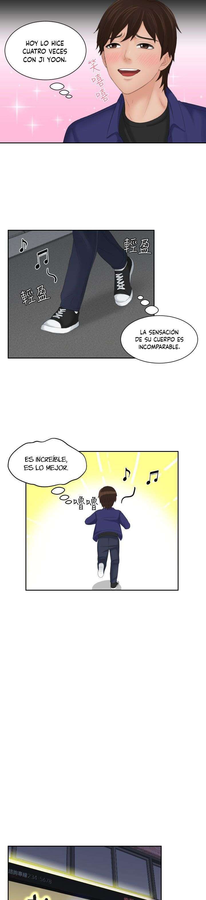 My Love Doll Capitulo 14 página 18