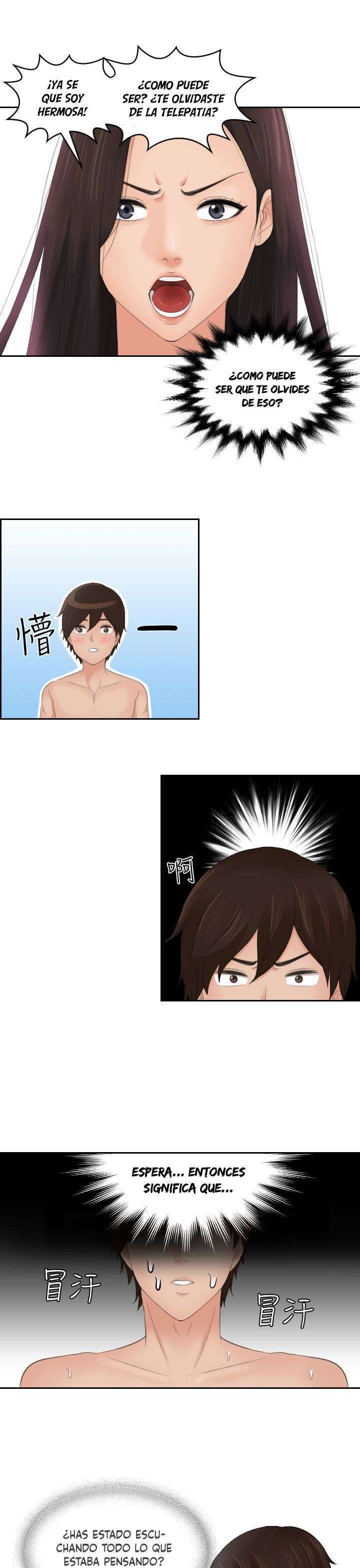 My Love Doll Capitulo 14 página 2