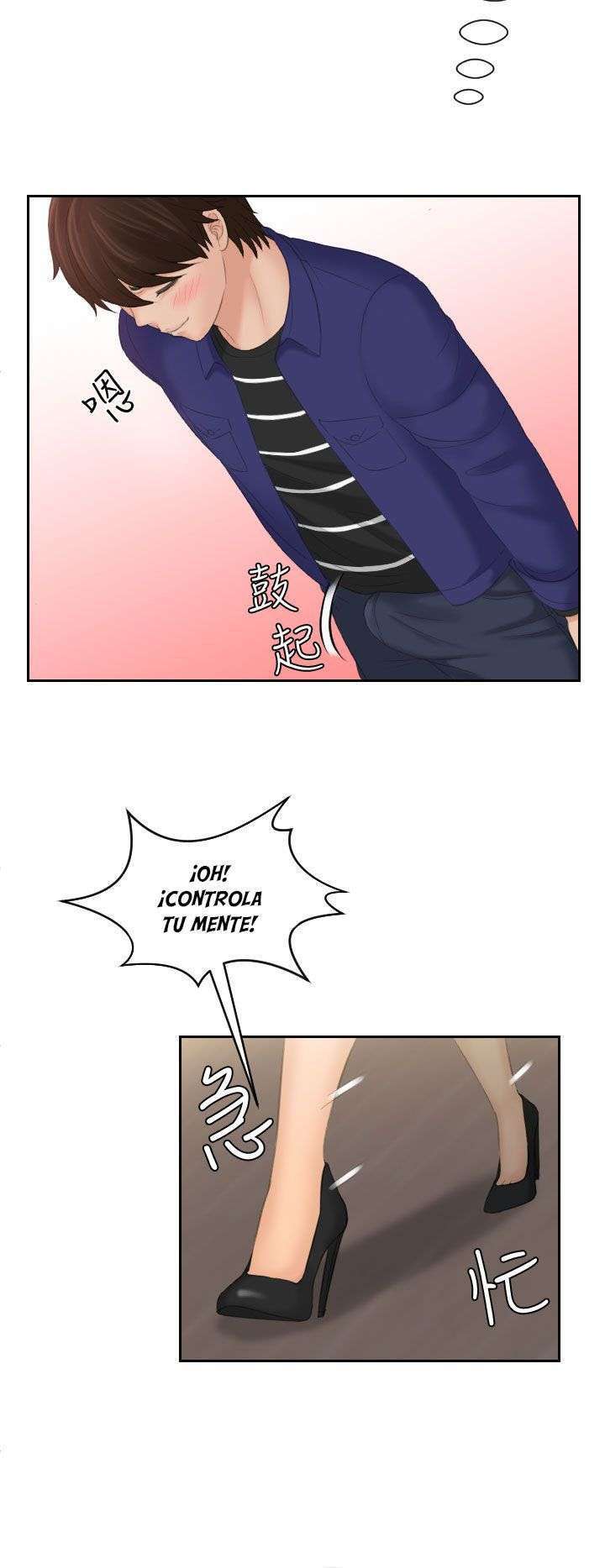 My Love Doll Capitulo 14 página 25