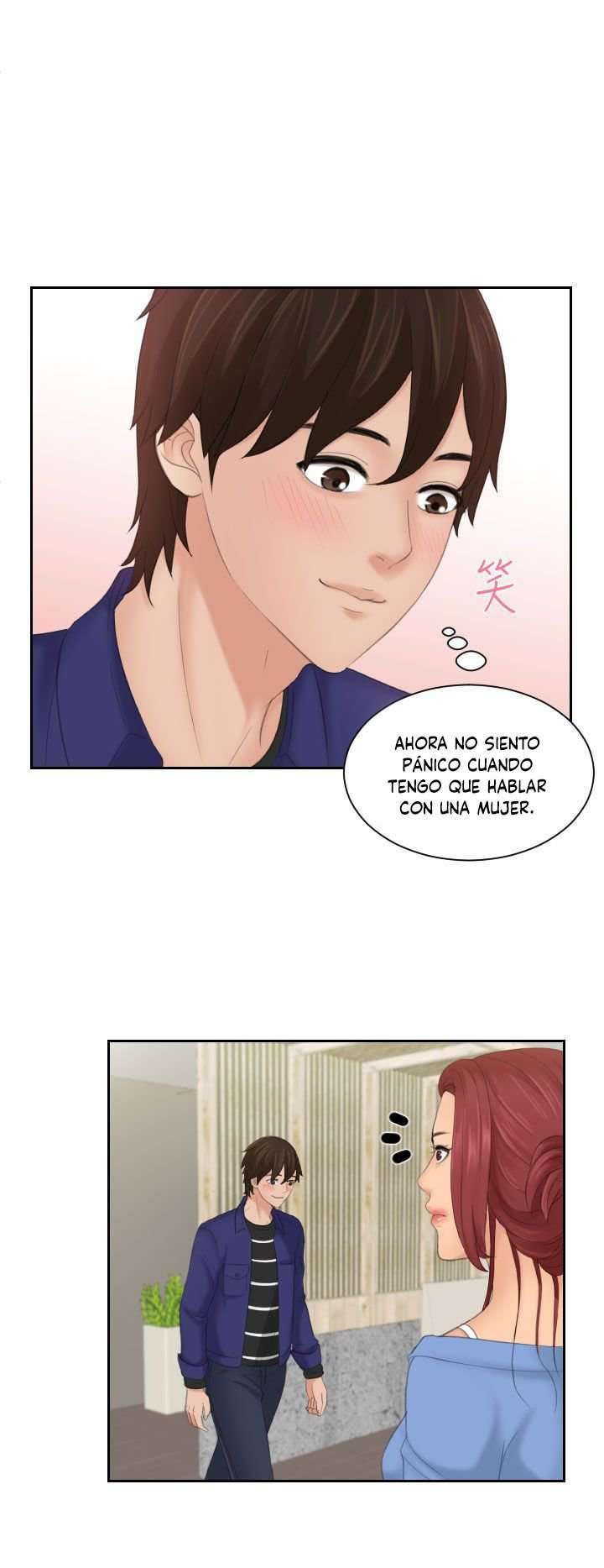 My Love Doll Capitulo 15 página 11