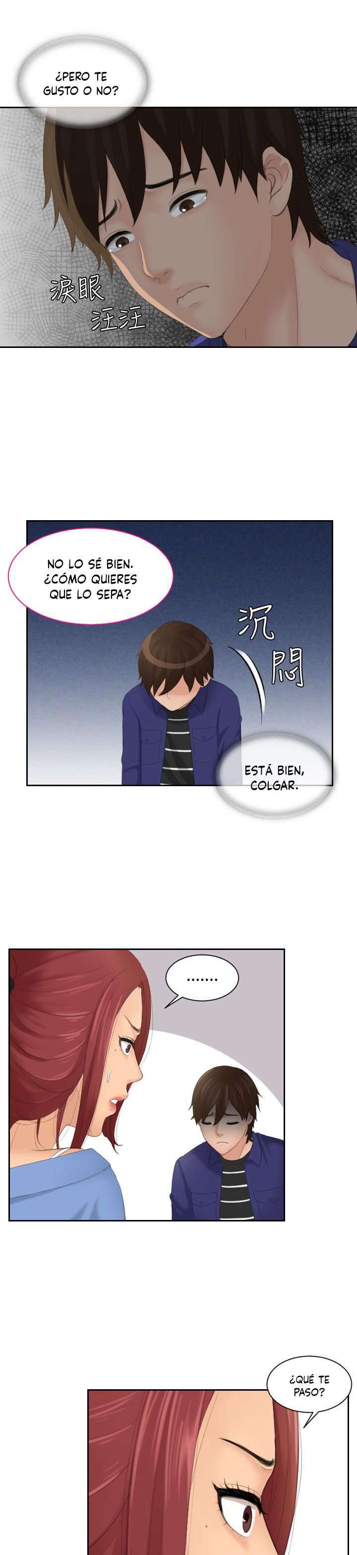 My Love Doll Capitulo 15 página 16