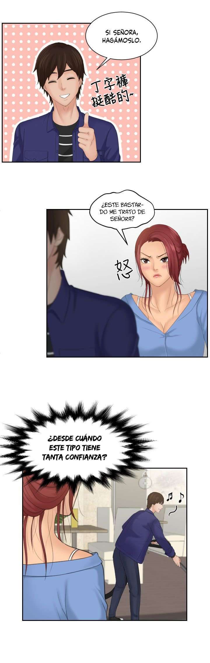 My Love Doll Capitulo 15 página 2