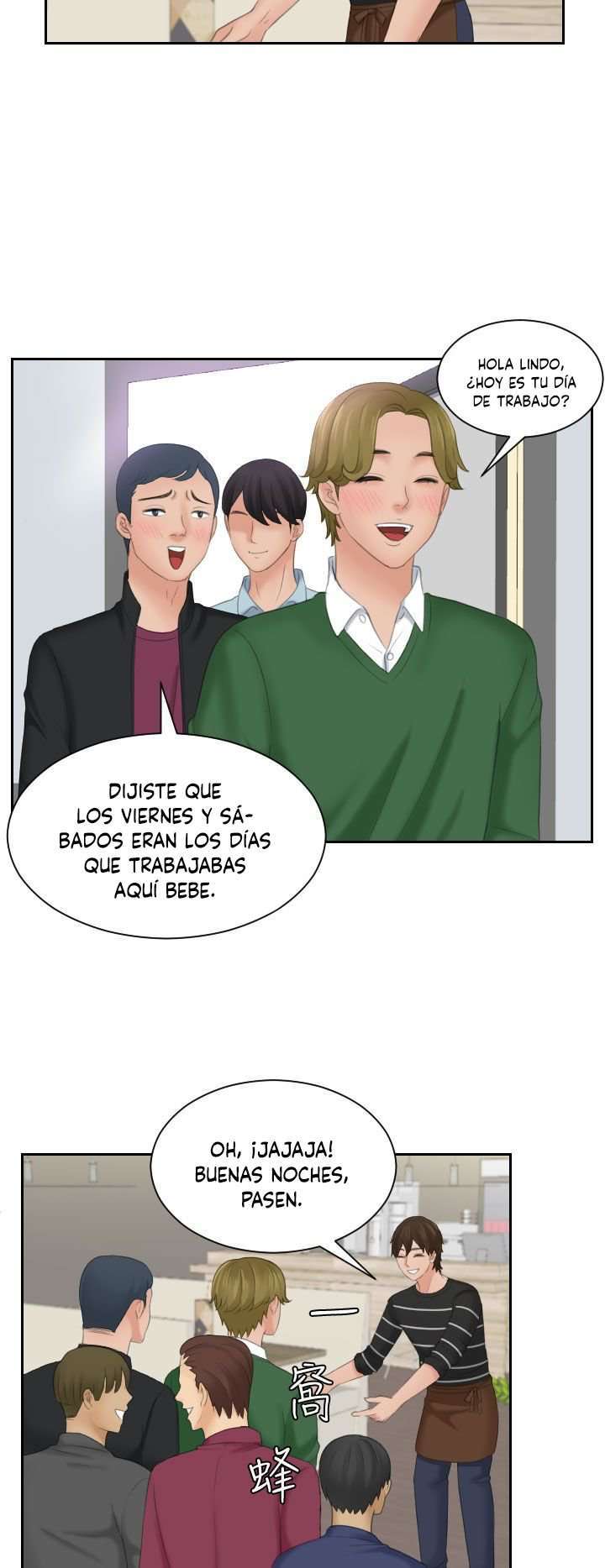 My Love Doll Capitulo 15 página 21