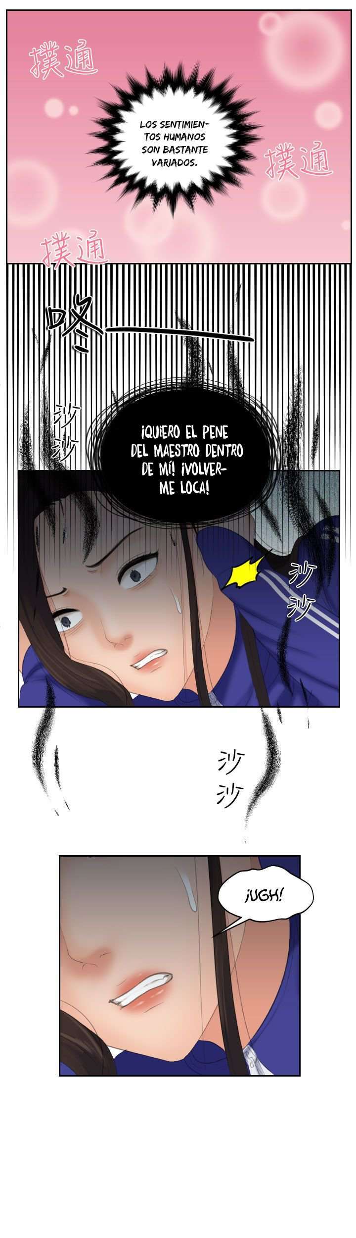 My Love Doll Capitulo 16 página 18