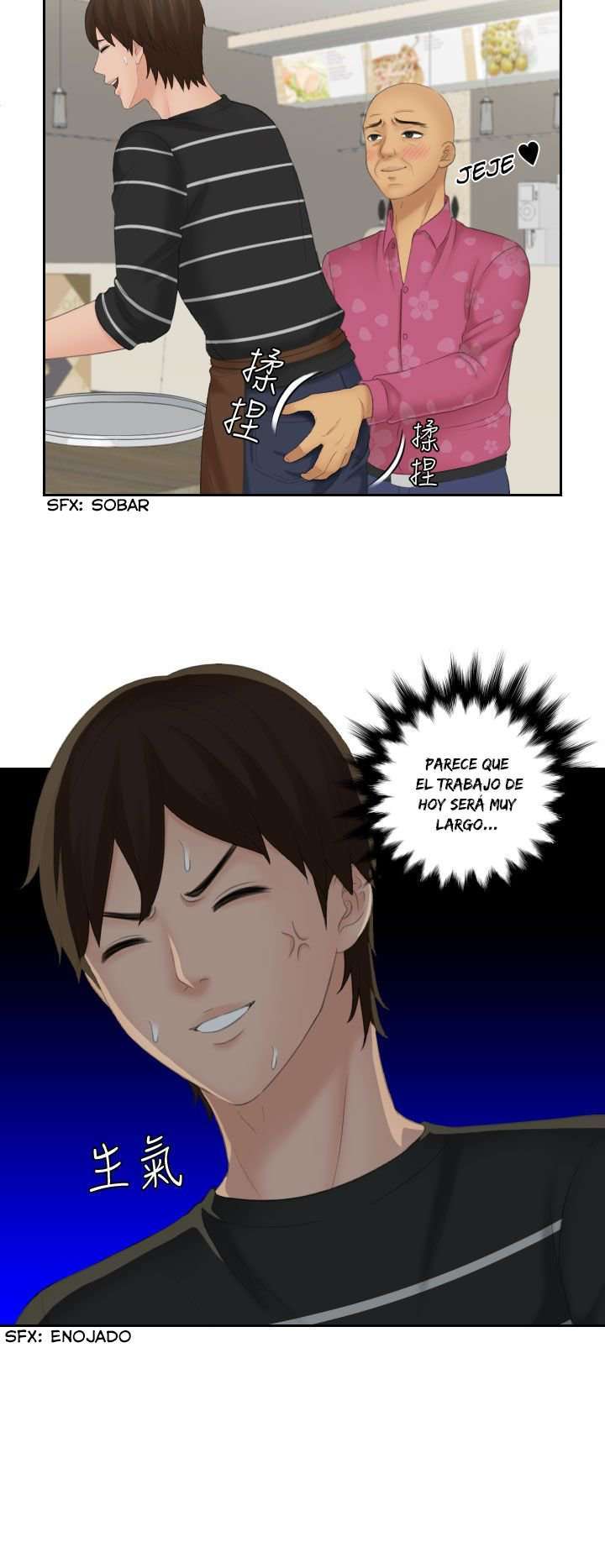My Love Doll Capitulo 16 página 3