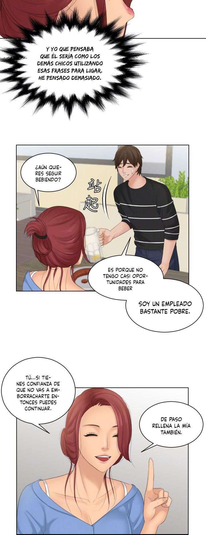 My Love Doll Capitulo 17 página 15