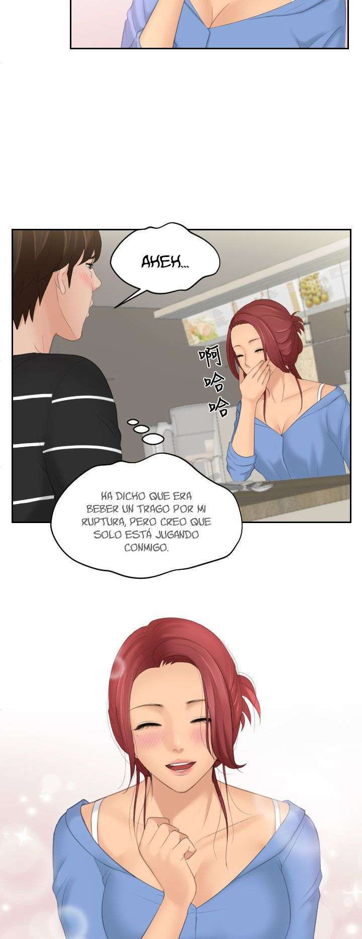 My Love Doll Capitulo 17 página 21