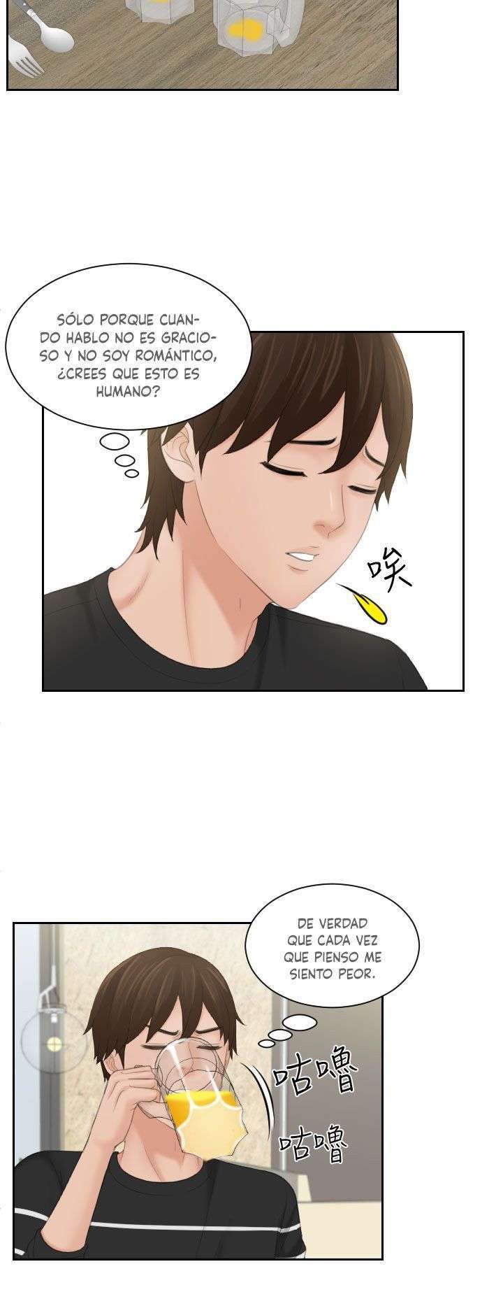 My Love Doll Capitulo 17 página 5