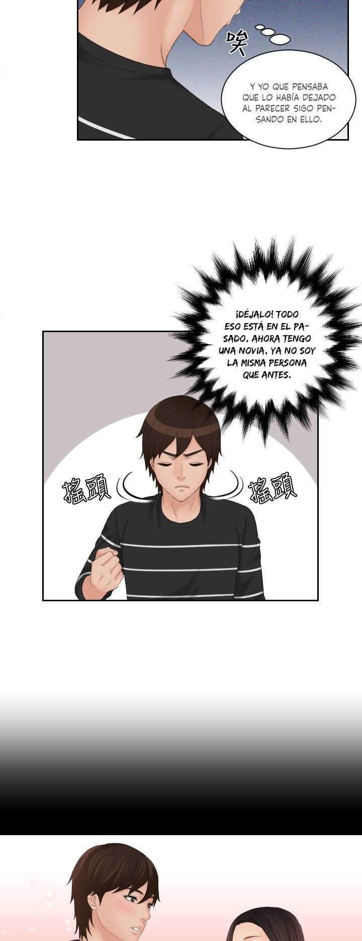 My Love Doll Capitulo 17 página 7