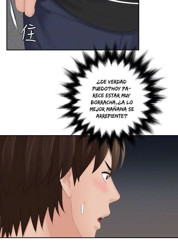 My Love Doll Capitulo 18 página 35