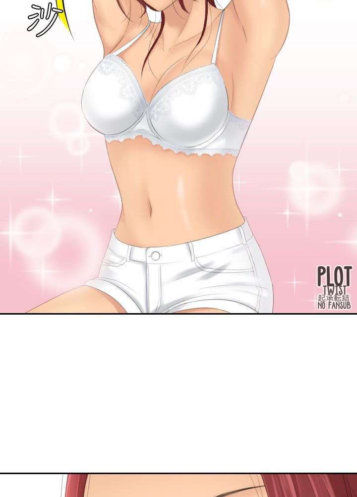My Love Doll Capitulo 18 página 4