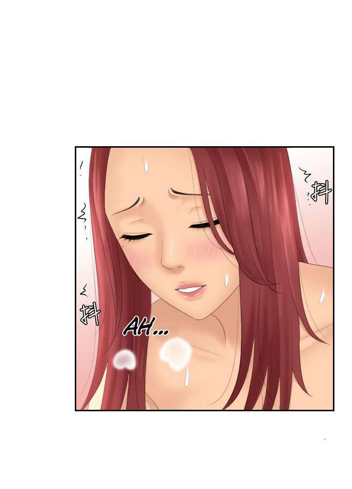My Love Doll Capitulo 18 página 55