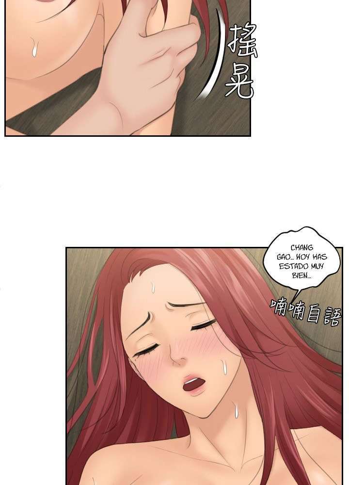 My Love Doll Capitulo 19 página 47
