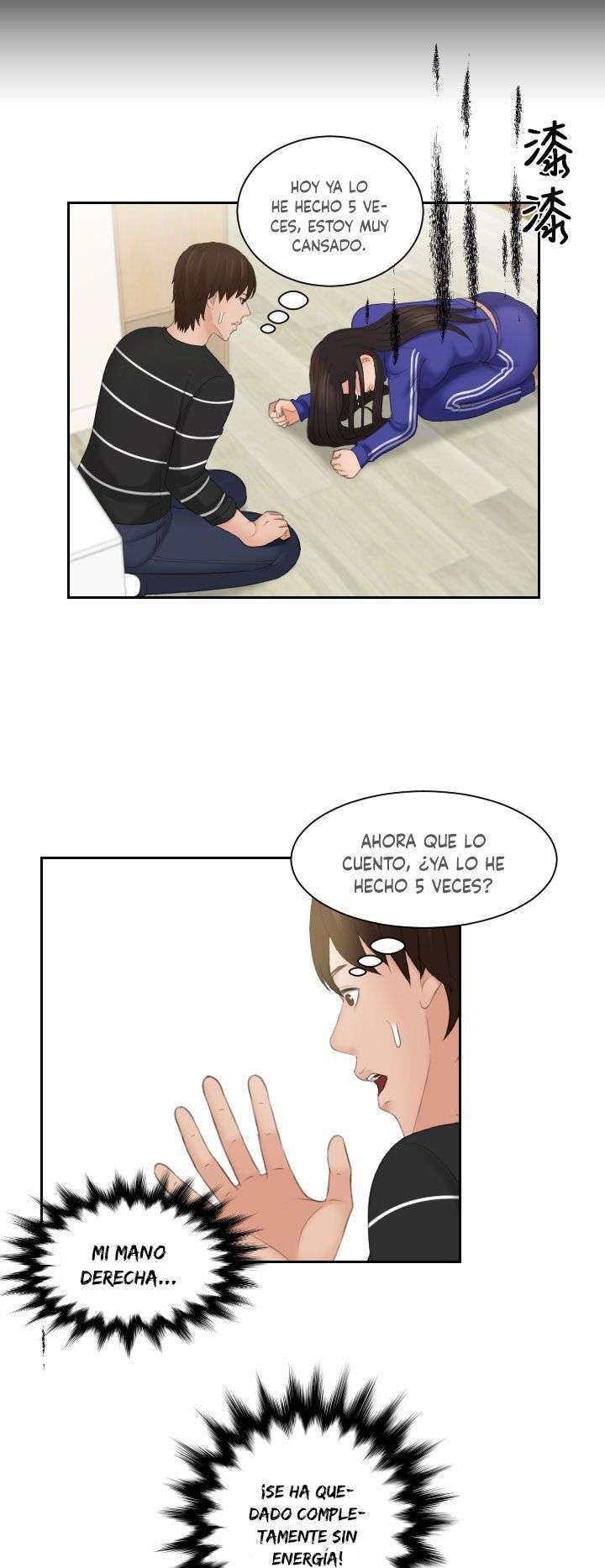 My Love Doll Capitulo 20 página 16