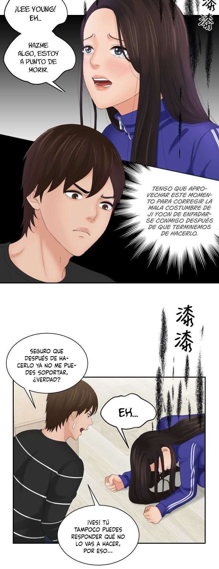 My Love Doll Capitulo 20 página 18