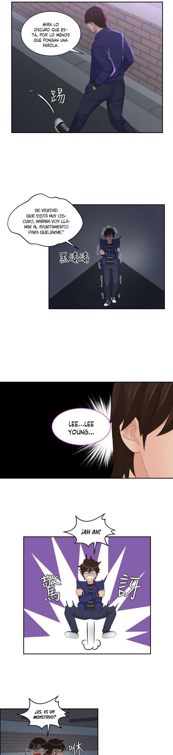 My Love Doll Capitulo 20 página 5