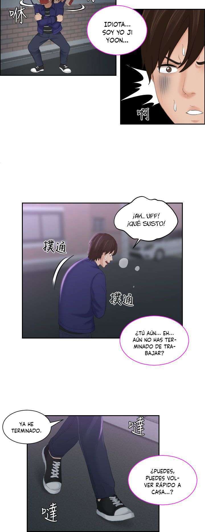 My Love Doll Capitulo 20 página 6