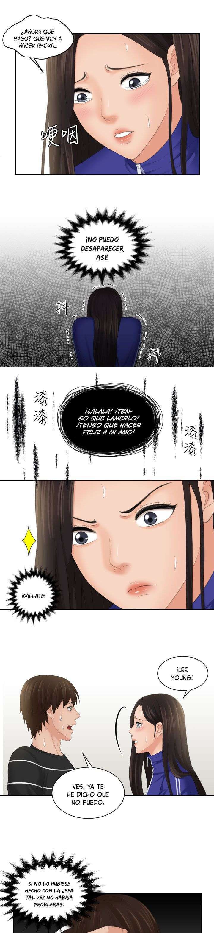 My Love Doll Capitulo 21 página 10