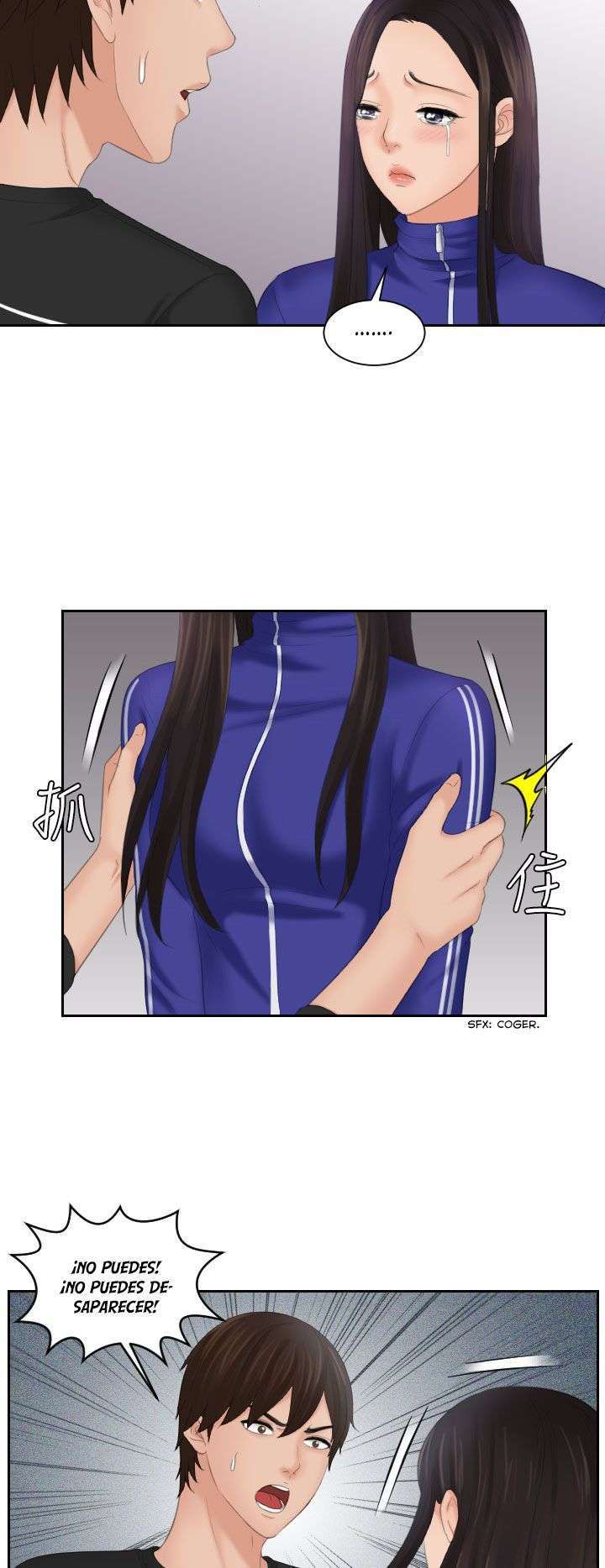 My Love Doll Capitulo 21 página 13