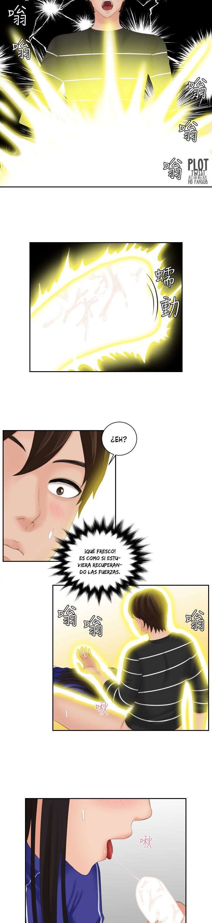 My Love Doll Capitulo 21 página 18
