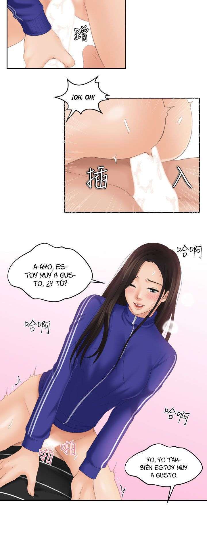 My Love Doll Capitulo 21 página 23