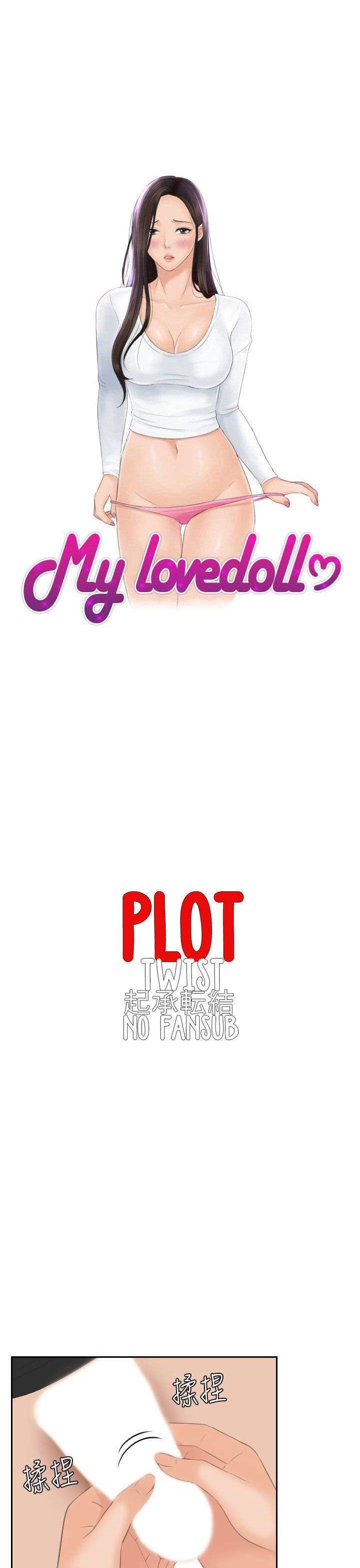 My Love Doll Capitulo 21 página 4