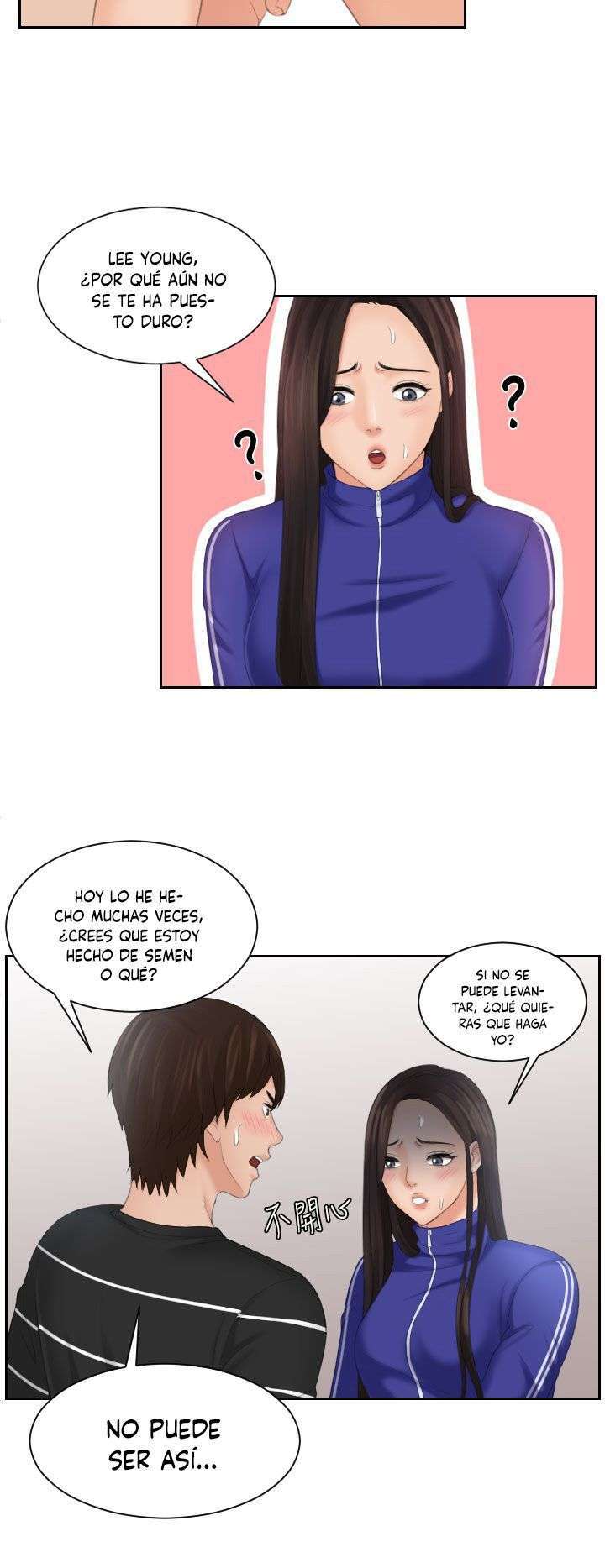 My Love Doll Capitulo 21 página 5