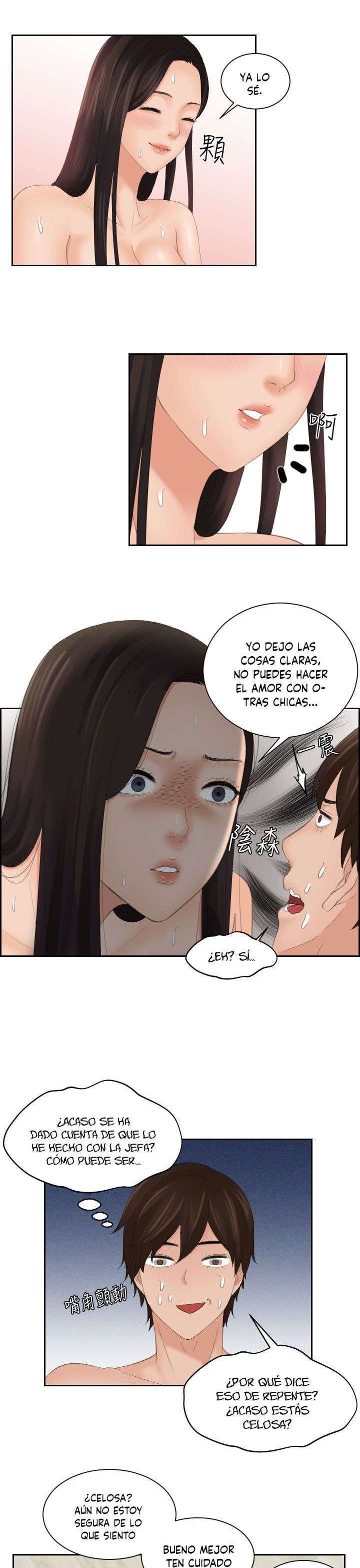 My Love Doll Capitulo 22 página 17