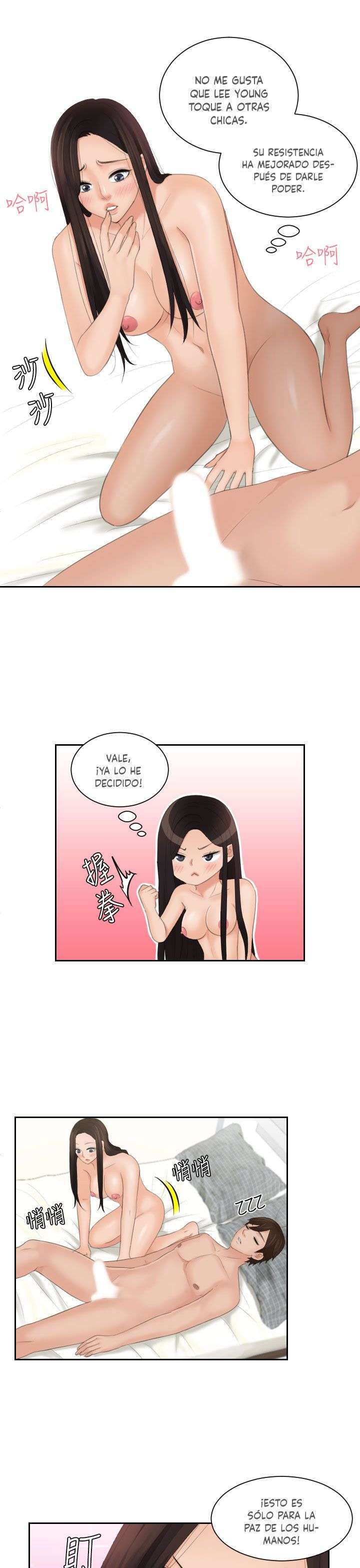 My Love Doll Capitulo 23 página 16