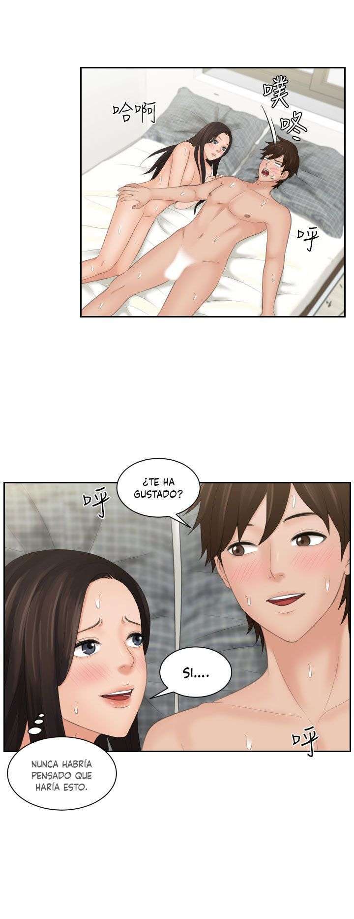 My Love Doll Capitulo 23 página 19