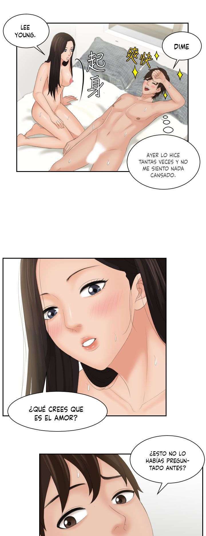 My Love Doll Capitulo 23 página 21