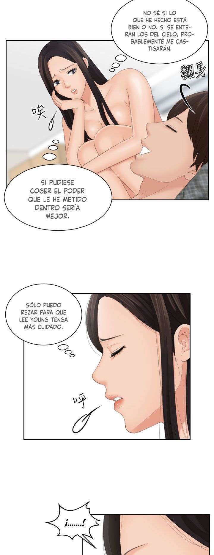 My Love Doll Capitulo 23 página 9