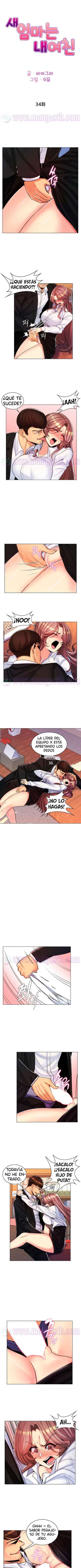 My Stepmother is My Girlfriend Capitulo 34 página 2