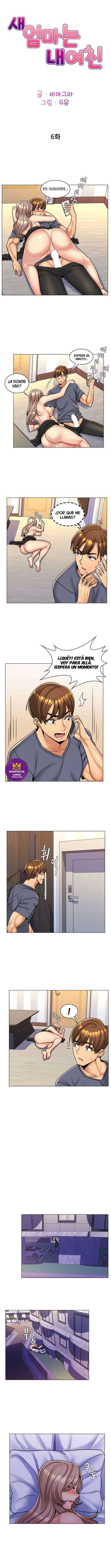 My Stepmother is My Girlfriend Capitulo 6 página 2