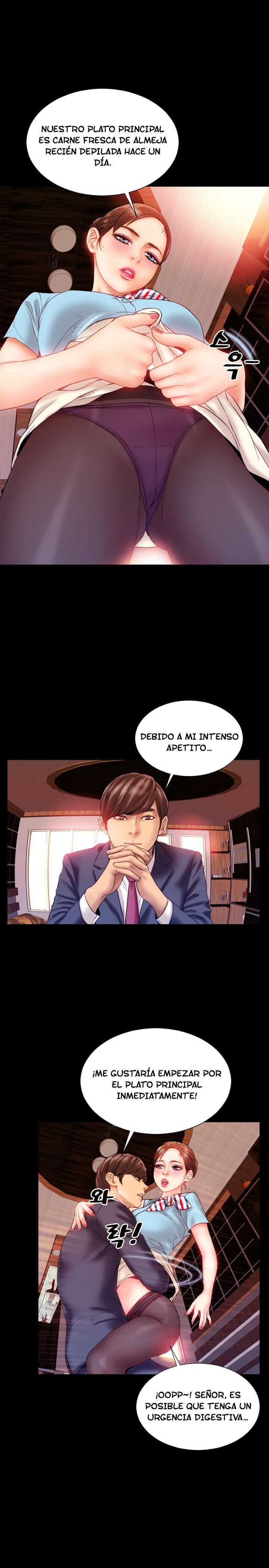 My Wives Capitulo 1 página 4
