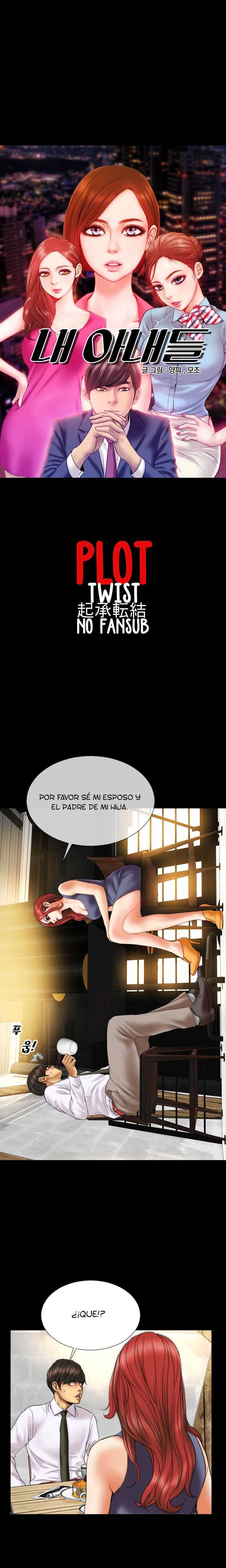 My Wives Capitulo 11 página 2