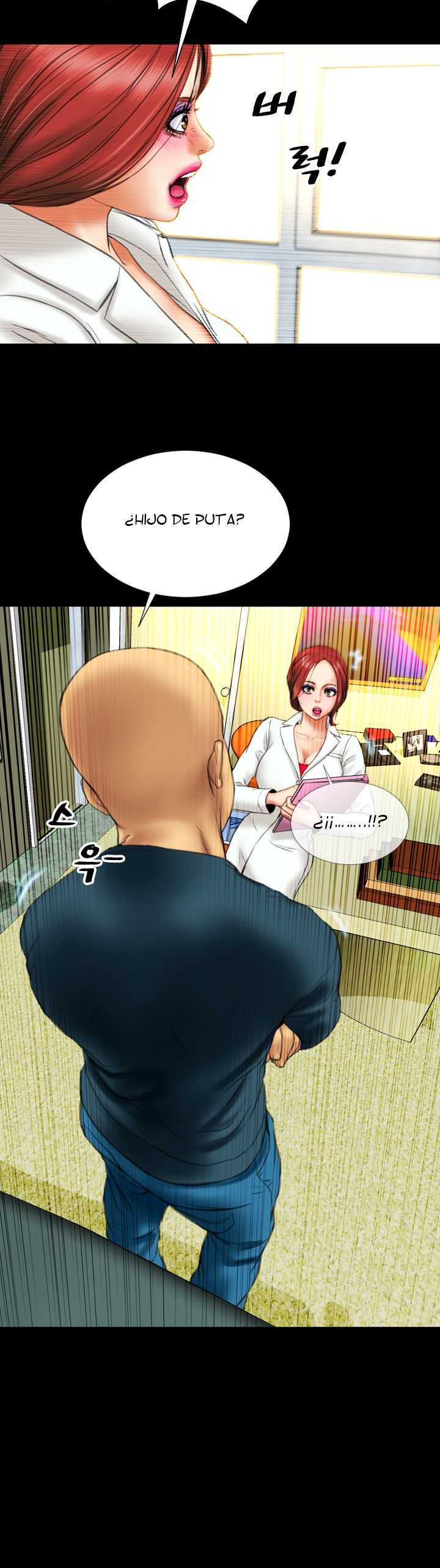My Wives Capitulo 12 página 10