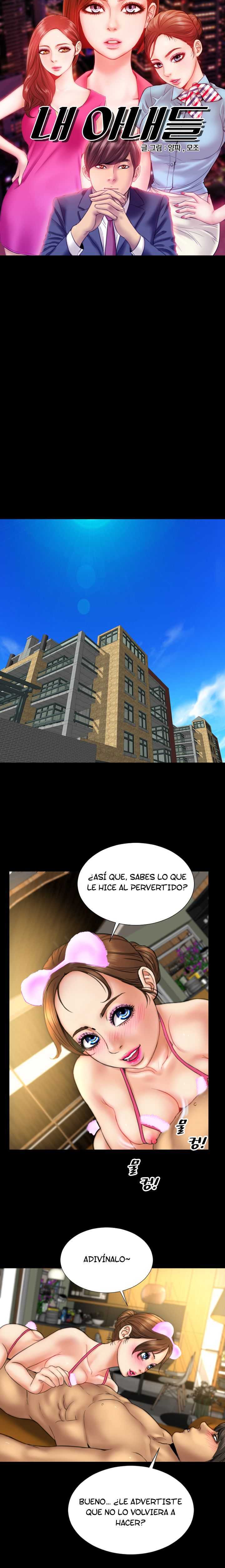 My Wives Capitulo 13 página 10