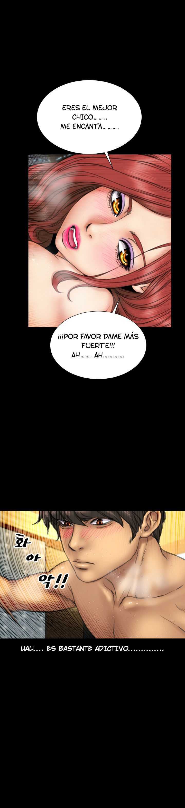 My Wives Capitulo 13 página 4