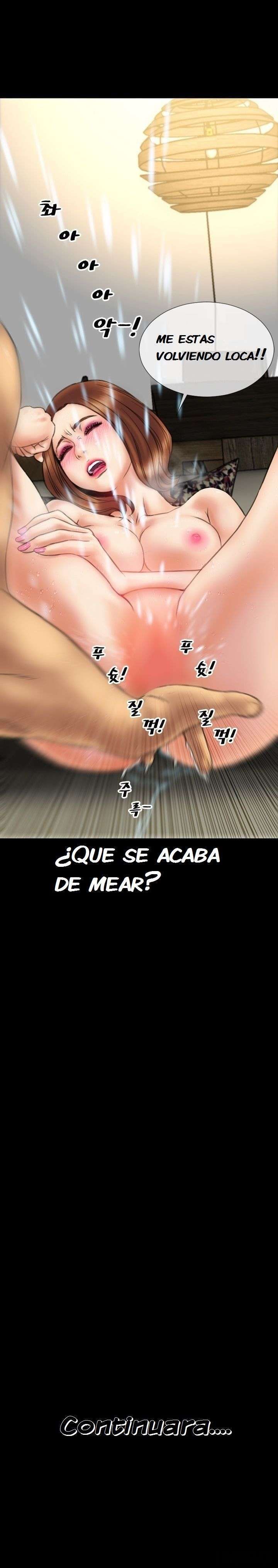 My Wives Capitulo 17 página 15