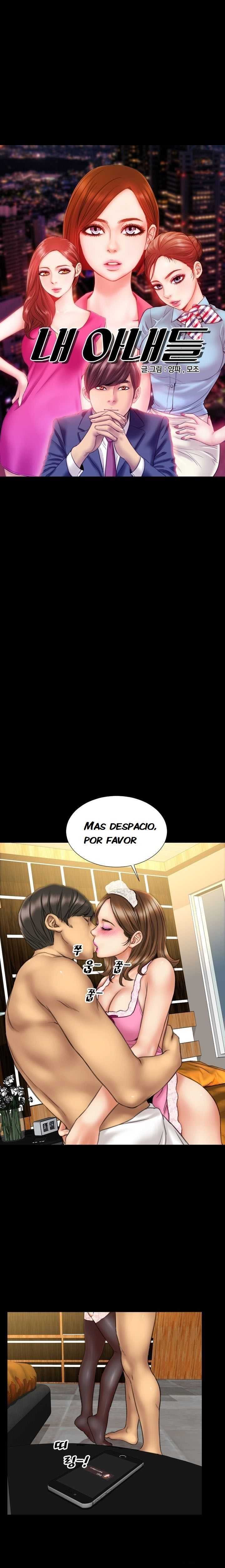 My Wives Capitulo 17 página 2