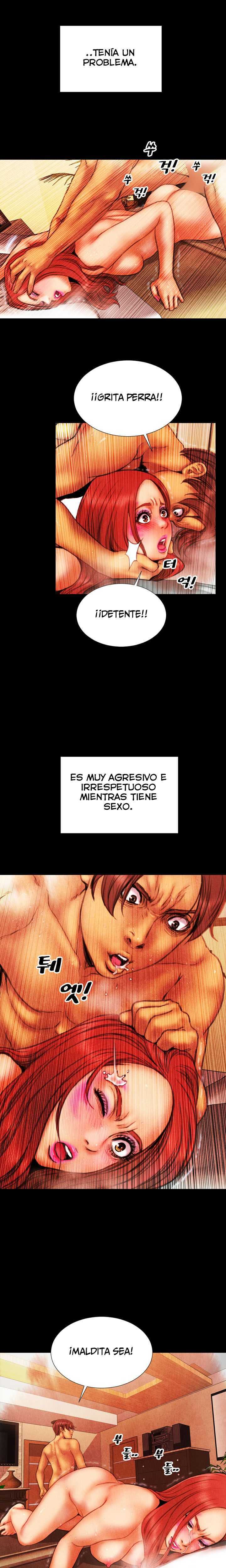 My Wives Capitulo 18 página 14