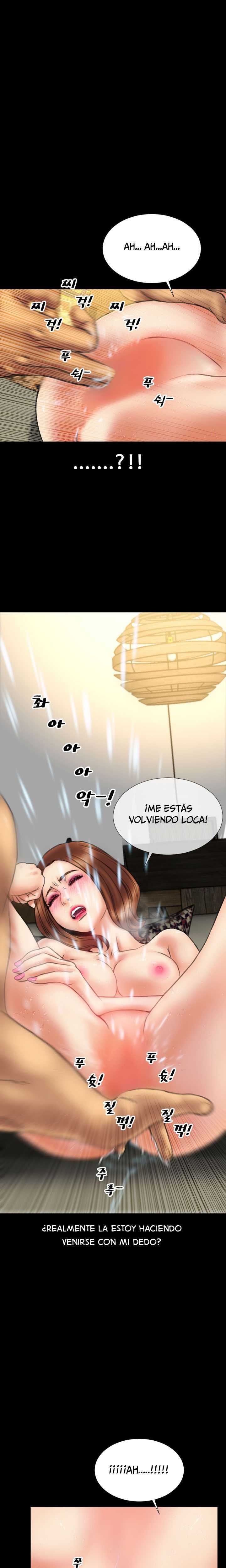 My Wives Capitulo 18 página 2