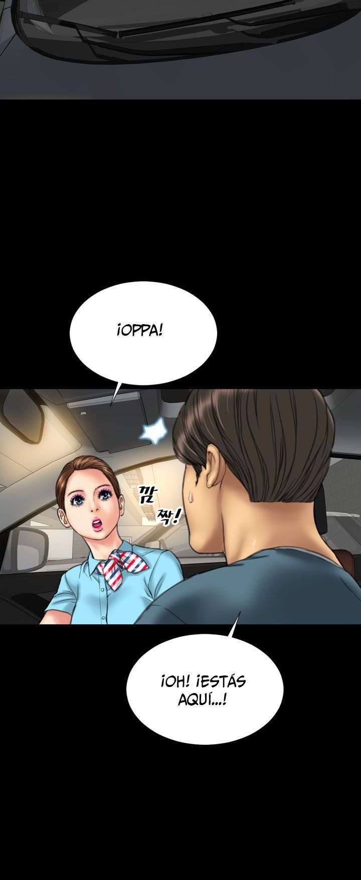 My Wives Capitulo 19 página 13