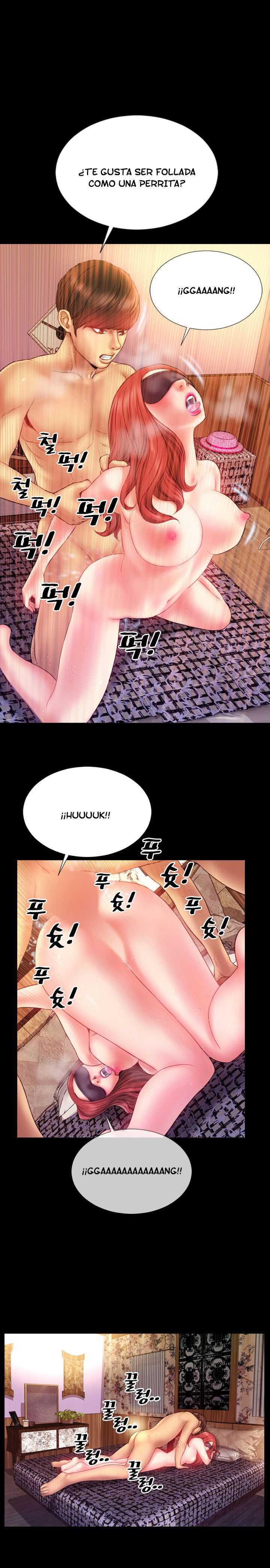 My Wives Capitulo 2 página 12