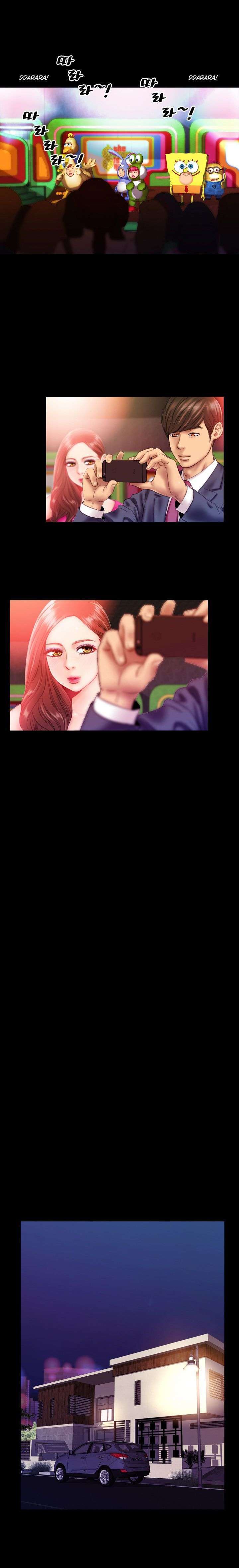 My Wives Capitulo 2 página 4