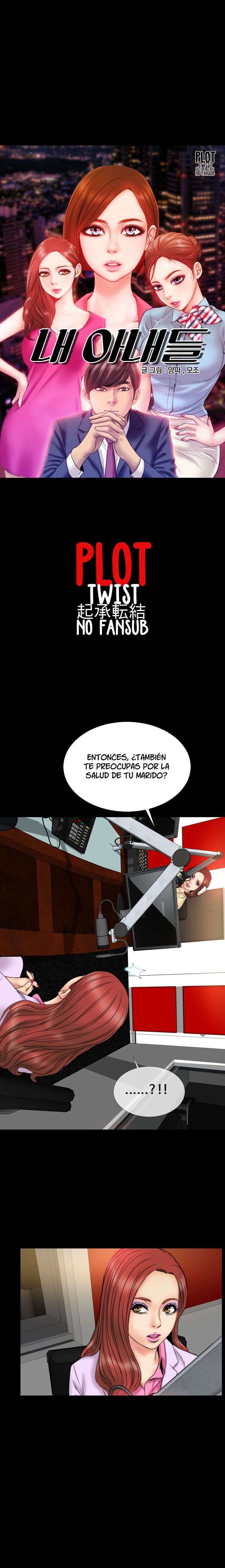 My Wives Capitulo 22 página 2