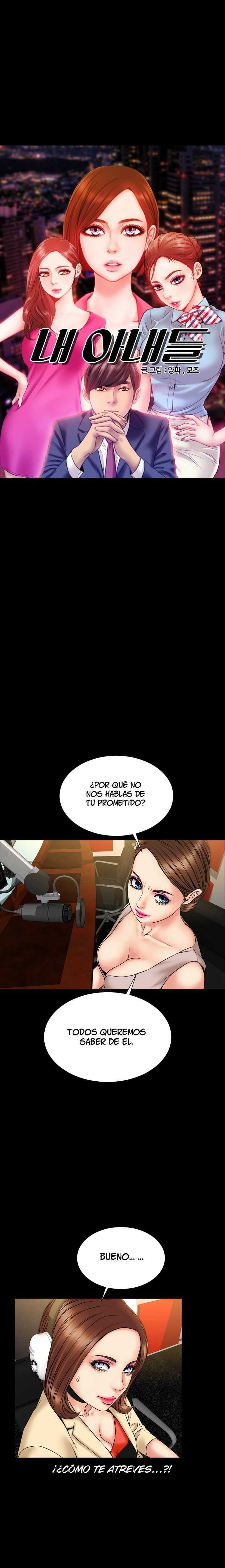 My Wives Capitulo 23 página 2