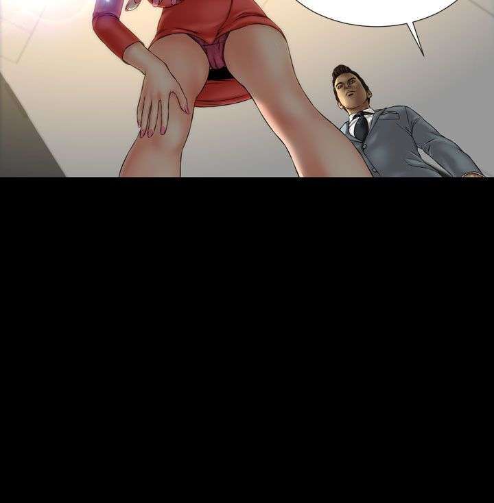 My Wives Capitulo 24 página 13